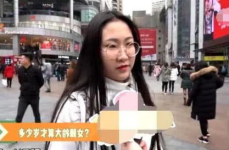 90后小姐姐回长沙了,探寻家乡新变化”